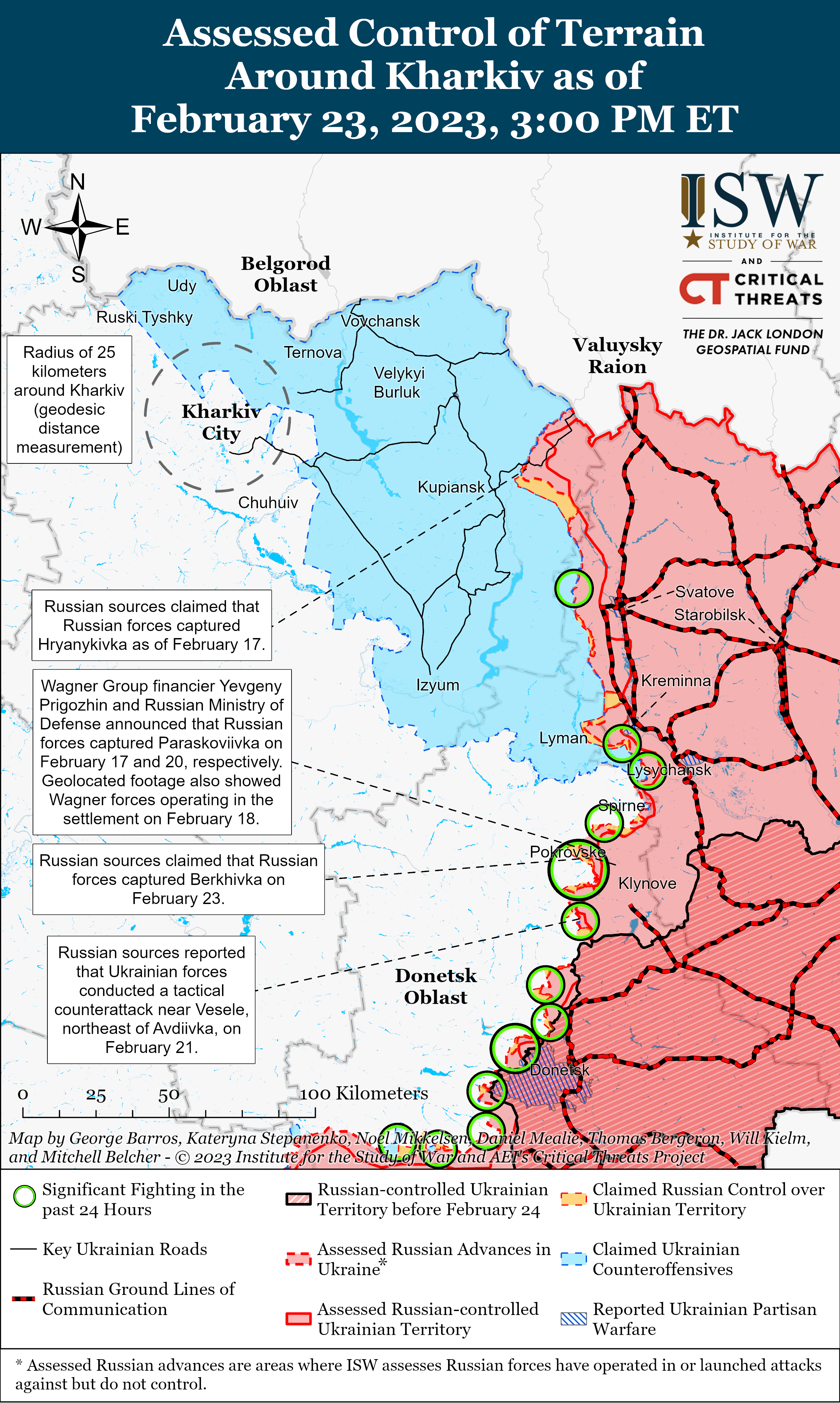 РФ готує провокації на українських кордонах